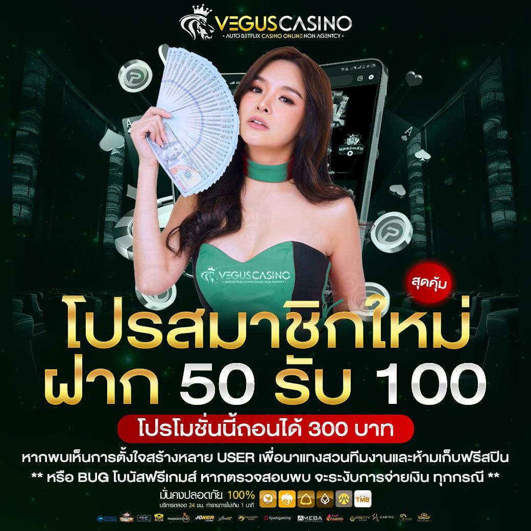 บอลวันนี้บอล คัดสรรเกมสล็อตใหม่สุดยอด เล่นง่ายจ่ายจริงแน่นอน