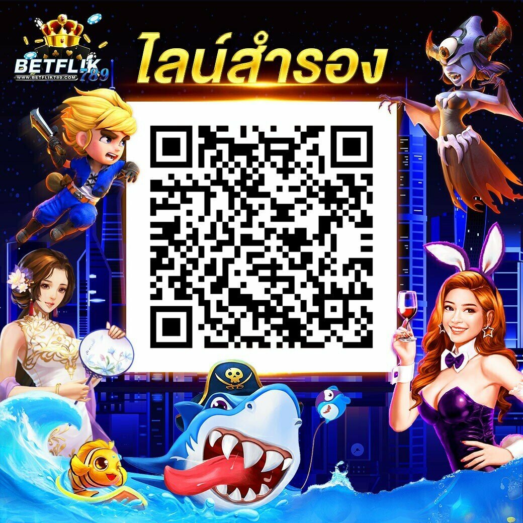บอลออนไลน์ครบครันกับ บอลthscore สมัครวันนี้รับสิทธิพิเศษทันที
