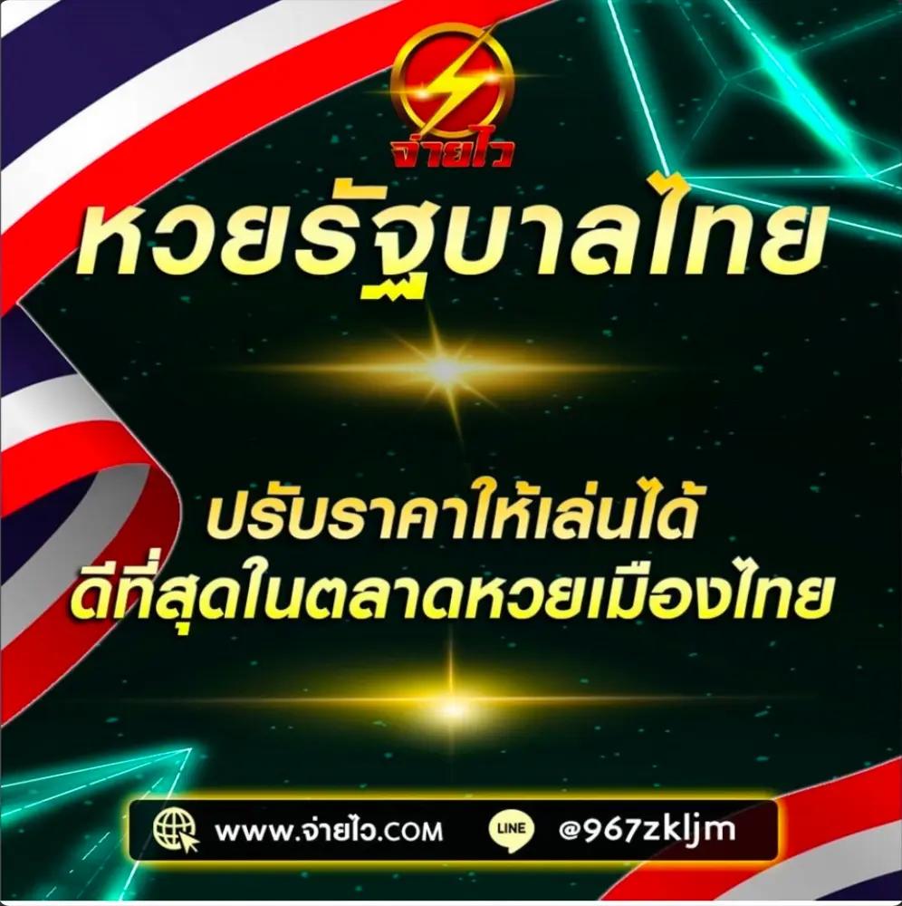 บอลเตะวันนี้ เล่นคาสิโนสด ระบบฝากถอนออโต้ แทงบอลง่ายได้เงินจริง