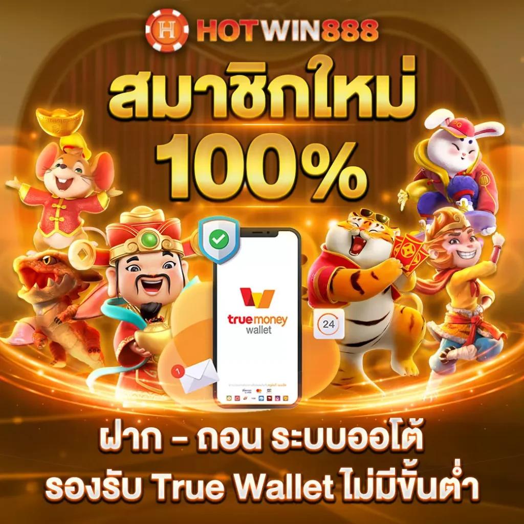 บาคาร่า6699 เข้าสู่ระบบ เดิมพันสนุกไม่มีสะดุด สมัครง่ายได้ทันที