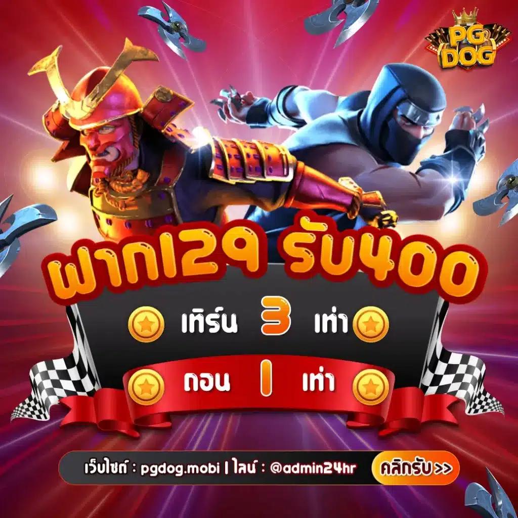 บ้าน ผลบอลวันนี้ เว็บแทงบอลออนไลน์อันดับหนึ่ง รวมหรือวงจรการแข่งขันสด