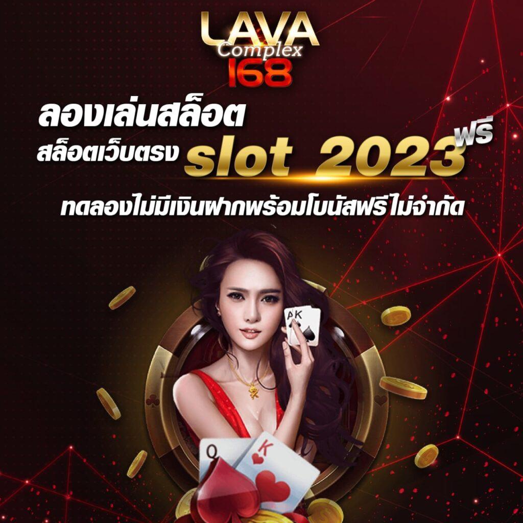 บ้านบอ คาสิโนออนไลน์ เจ้าใหญ่ พร้อมโปรโมชั่นสุดพิเศษ 2024