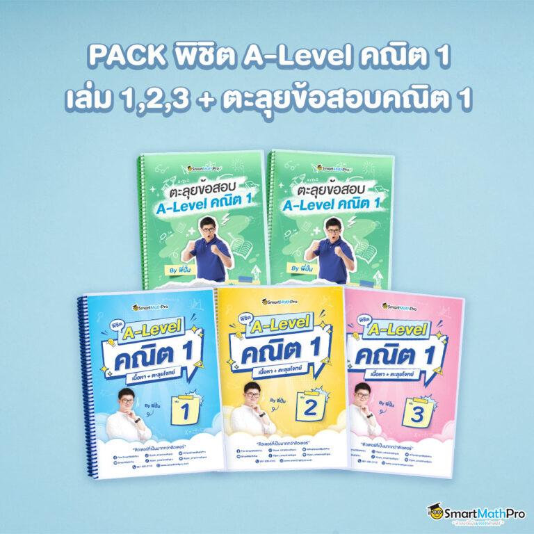 บ้านบอล777 คาสิโนออนไลน์ครบวงจร เล่นง่าย จ่ายจริง มั่นใจทุกการเดิมพัน
