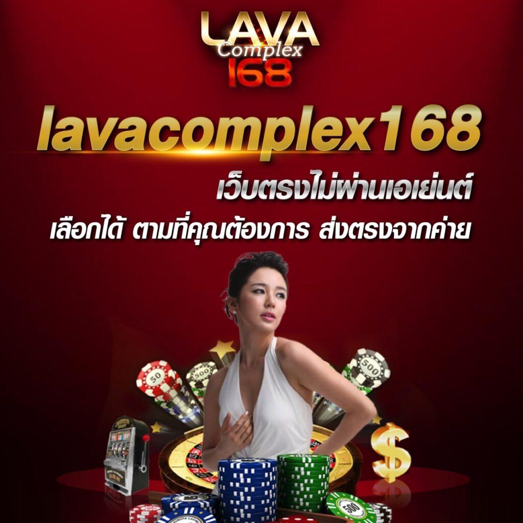 บาน้บอล คาสิโนออนไลน์อันดับหนึ่ง แทงง่าย จ่ายจริง มั่นคงที่สุด