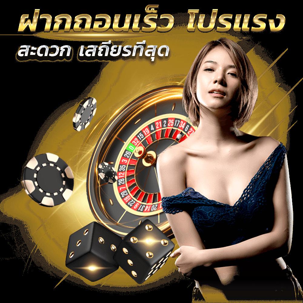 บ้านบอลตารางบอลวันนี้ เว็บเดิมพันอันดับ1 รวมข่าวฟุตบอลสดวันนี้