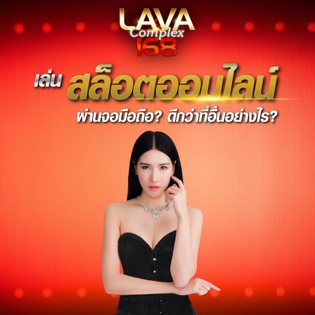 บ้านบอลผลบอลสด เว็บแทงบอลค่าน้ำดี จ่ายตรง ฝากถอนรวดเร็ว