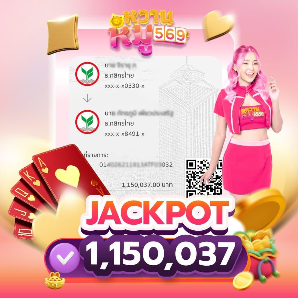 บ้านบอลผลสด ศูนย์รวมการพนันกีฬาออนไลน์อันดับหนึ่งในไทย