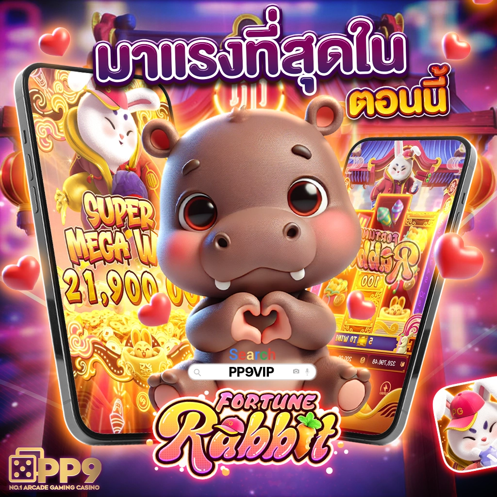บ้านผลบอล7m ทีเด็ดแม่น ย้อนหลัง ล่าสุด วิเคราะห์บอลสด 2567