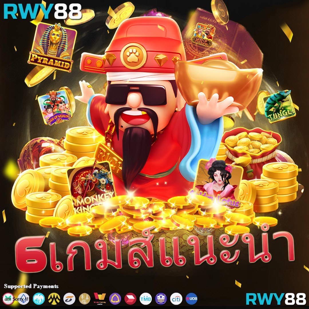 บ้านผลบอล888สด เว็บเดิมพันครบวงจร ระบบทันสมัยปลอดภัยที่สุด