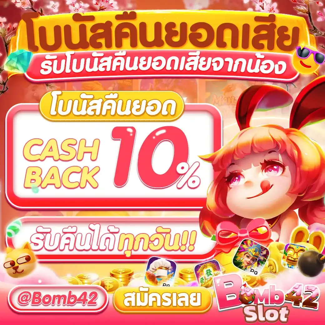 บ้านผลบอล สด ศูนย์รวมผลบอลสดอันดับหนึ่งของไทย ดูฟรีครบทุกแมตซ์