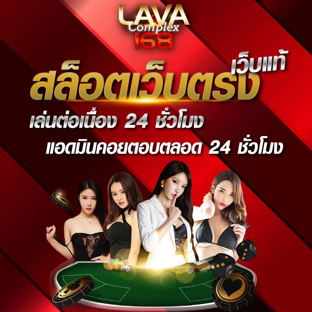 บ้านผลบอลgoal ส่งตรงแม่นยำทุกสกอร์ เว็บเดิมพันอันดับหนึ่งล่าสุด