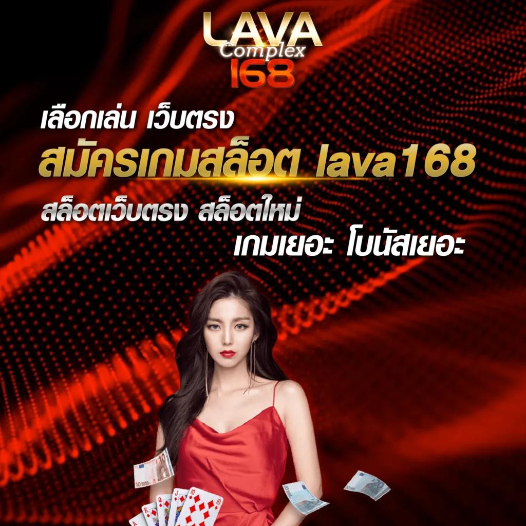 บ้านผลบอลตารางบอลวันนี้ วิเคราะห์แม่นที่สุด ฟรีอัปเดตล่าสุด