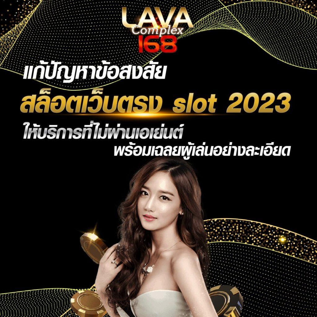 บ้านผลบอลวันนี้ ตารางบอลล่าสุด ดูผลบอลสดอัปเดตเร็วที่สุด