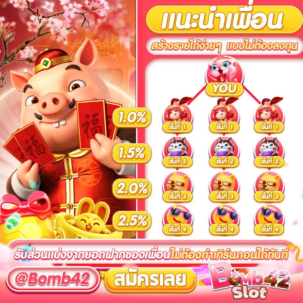 บ้านผลบอลวิเคราะห์บอล เว็บดูบอลสด วิเคราะห์ผลบอลแม่นยำ 2024