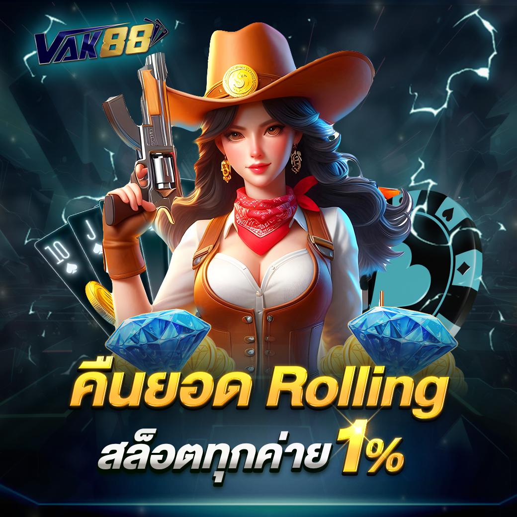 บ้านผลบอลวิเคราะห์บอลคืนนี้ รวมสถิติแม่นยำทุกแมตช์