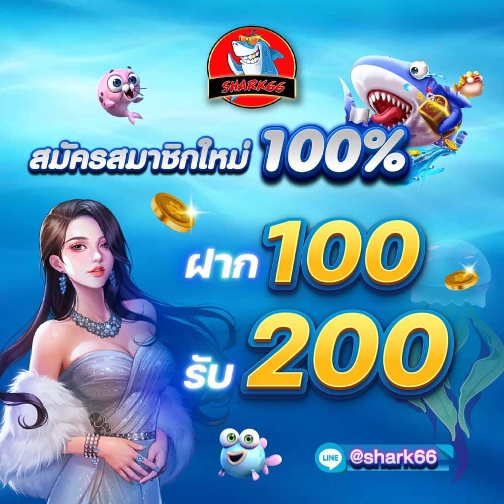 บ้านผลบอลสด 888 สด เลือกเล่นครบจบในเว็บเดียว ครบทุกคู่ดัง