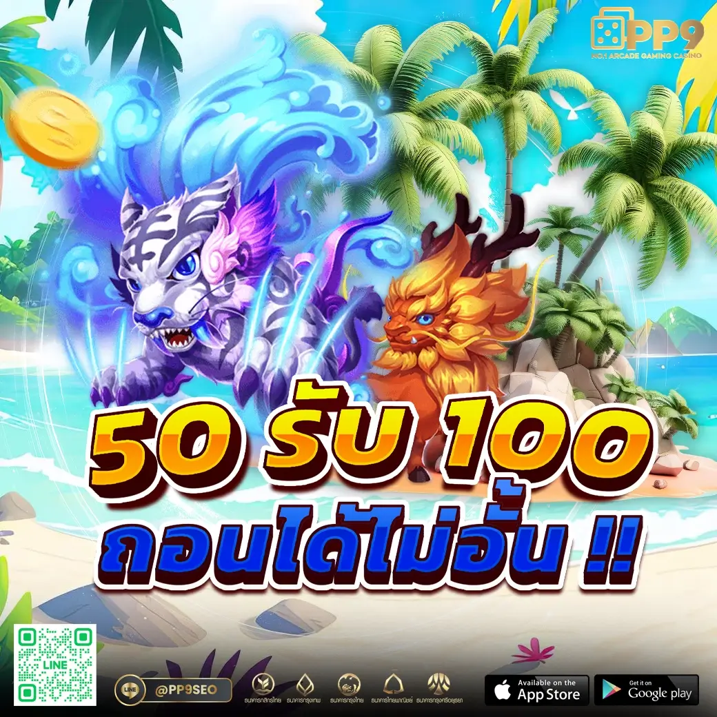 บ้านผลบอลสดไทย | เดิมพันสดฟุตบอลครบทุกแมตช์ในไทย