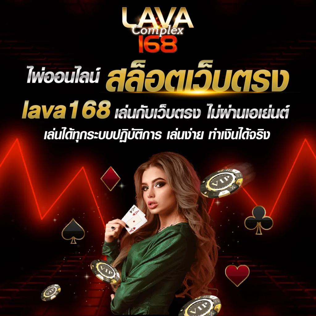 บาสสดวันนี้ เว็บเดิมพันอันดับหนึ่ง มั่นใจทุกแมตช์