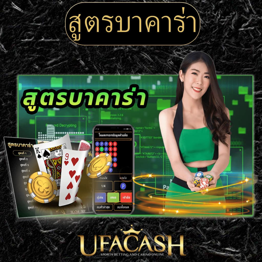 ปั่นสล็อต PG ฝาก 10 รับ 100 เล่นง่าย ทำกำไรมากสุดในปีนี้