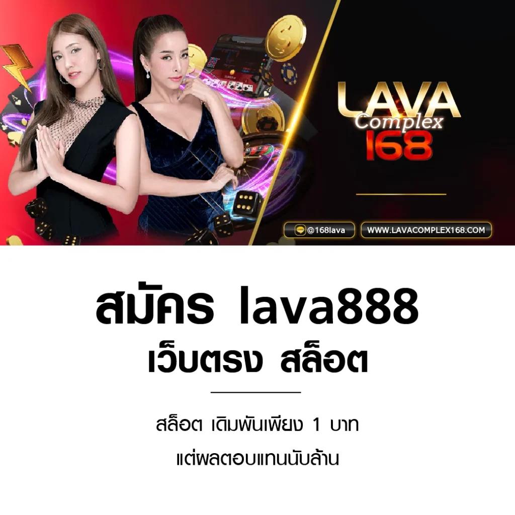 ปลอดภัย เว็บตรง ผลบอลสดli เดิมพันง่าย จ่ายเต็ม   