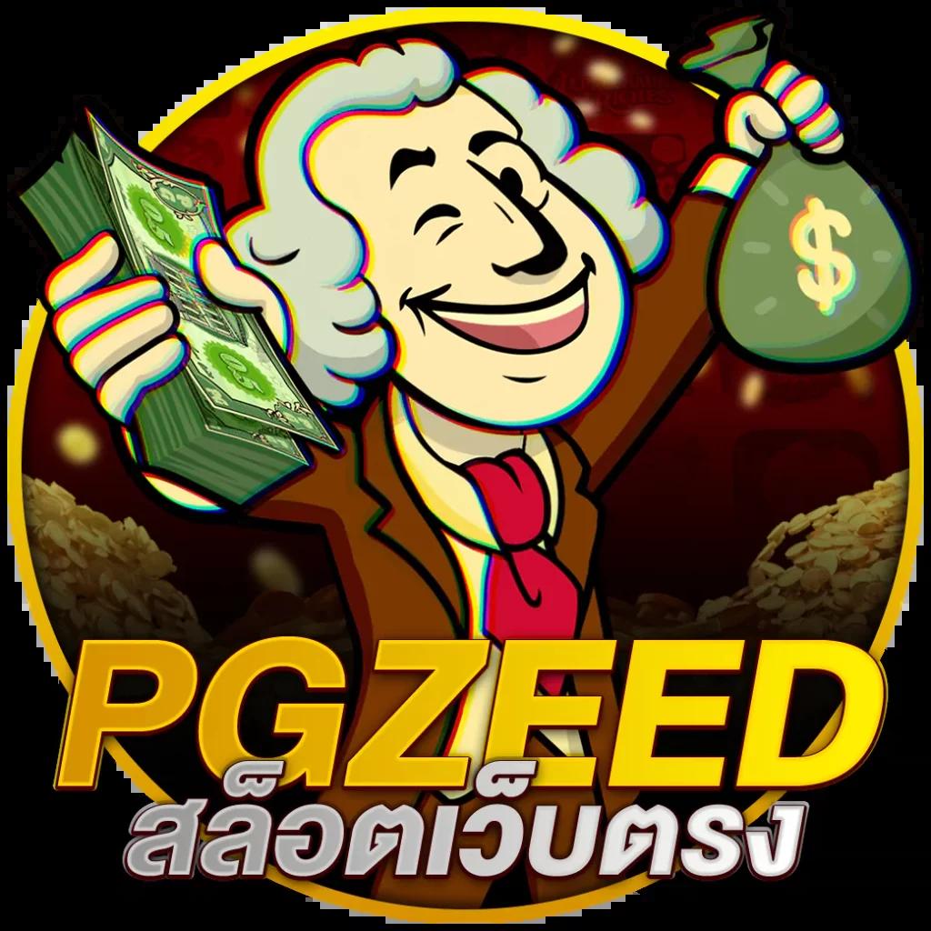 ผบอลสด คาสิโนอันดับหนึ่ง มาตรฐานระดับโลก บริการทันใจ