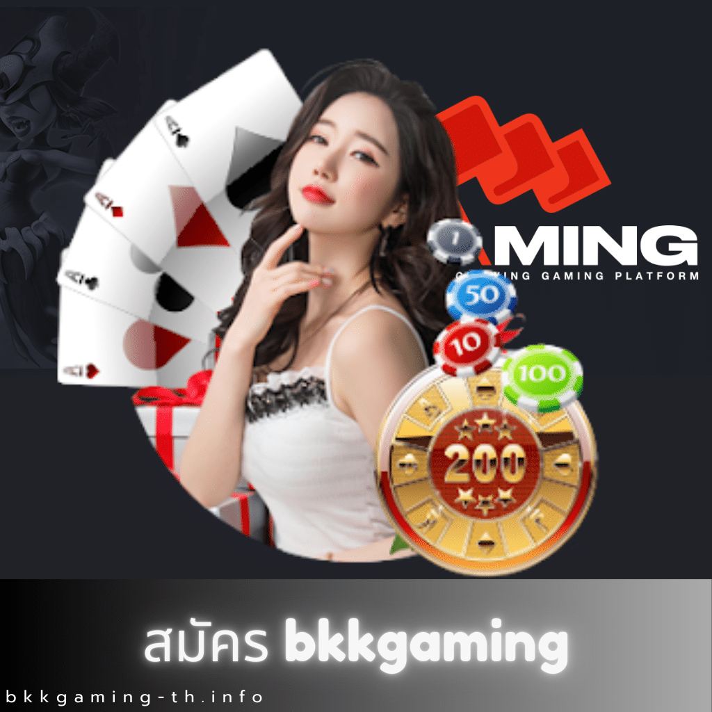 ผผลบอล คาสิโนออนไลน์อันดับหนึ่ง ระบบทันสมัย ฝากถอนไว 24 ชั่วโมง