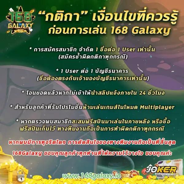 ผลคะแนนบอล เว็บเดิมพันครบเครื่อง เว็บเดียวจบทุกแมตช์พนัน