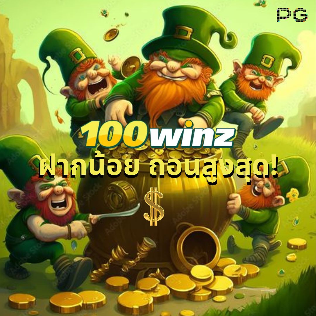 ผลบอล1 ครบเครื่องเรื่องเดิมพันฟุตบอล ครบทุกแมตช์ในไทยและต่างประเทศ