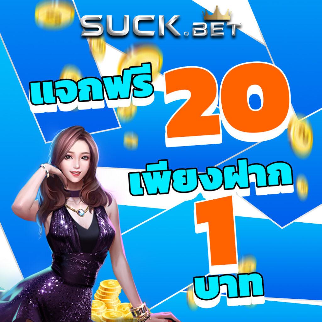 ผลบอล แมนยู ล่าสุด เมื่อคืน ฟรีเดิมพันเล่นง่ายที่สุดในไทย