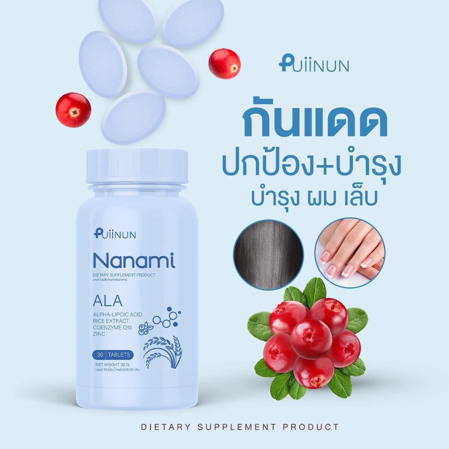 ผลบอลm เว็บคาสิโนออนไลน์อันดับหนึ่ง รวมทุกลีกดังทั่วไทย