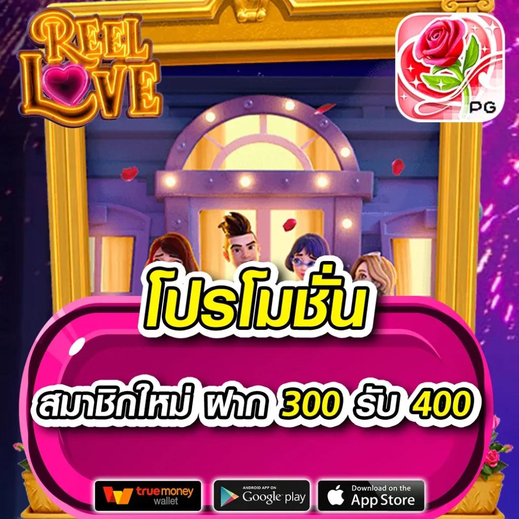 ผลบอลทุกลีกเมื่อคืนนี้ สถิติแม่นยำ ครบทุกการแข่งขันล่าสุด
