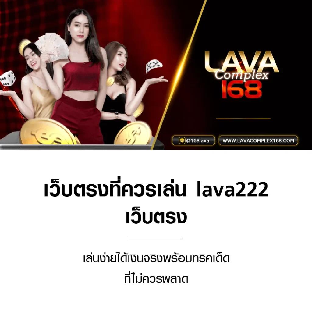 ผลบอลบ้านผลบอล เว็บเดิมพันครบวงจรพร้อมข่าวสดส่งตรงจากสนาม
