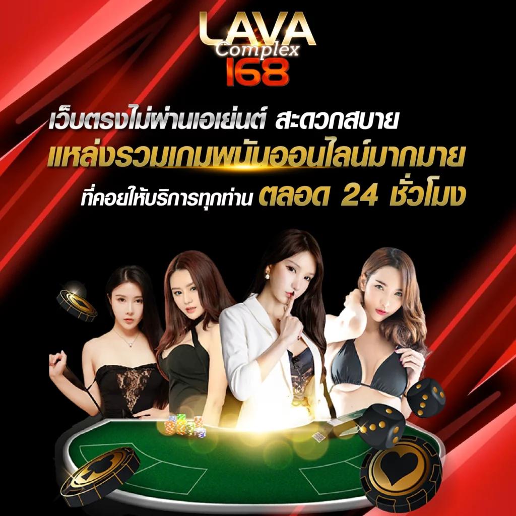 ผลบอลพรีเมียร์ลีกอังกฤษวันนี้ สดและแม่นยำในการเดิมพัน