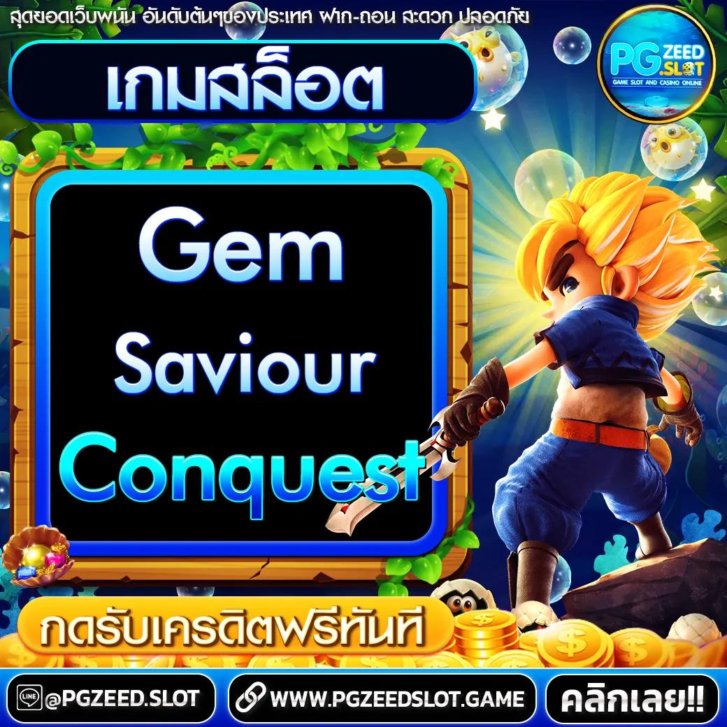 ผลบอลฟรีลีกอังกฤษเมื่อคืนนี้ วิเคราะห์สถิติและผลการแข่งขันล่าสุด