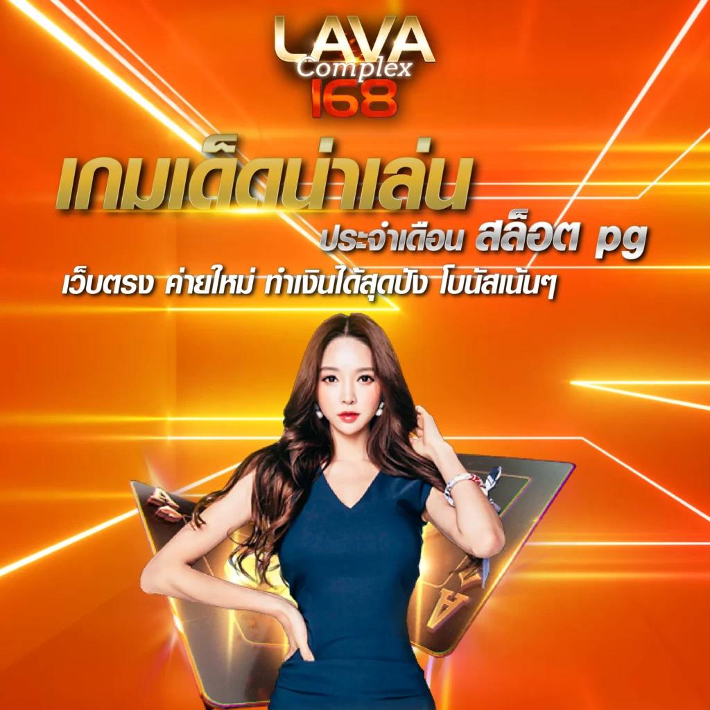 ผลบอลภาษาไทย thscore.co ฝ เช็คผลสดได้ครบทุกแมตซ์ทันใจ
