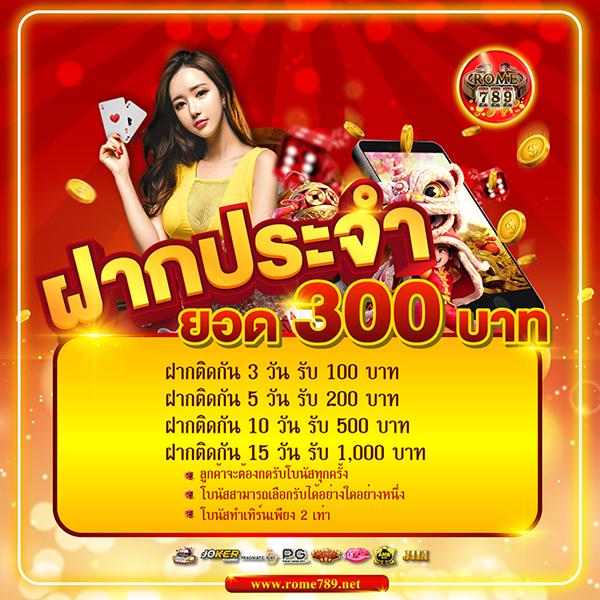 ผลบอลภาษาไทยทุกลีก ศูนย์รวมข้อมูลผลบอลสดแม่นยำที่สุดในไทย