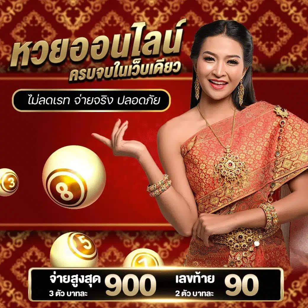 ผลบอลมีราคา คาสิโนออนไลน์ โบนัสแตกง่าย จ่ายจริงสำหรับสมาชิกใหม่
