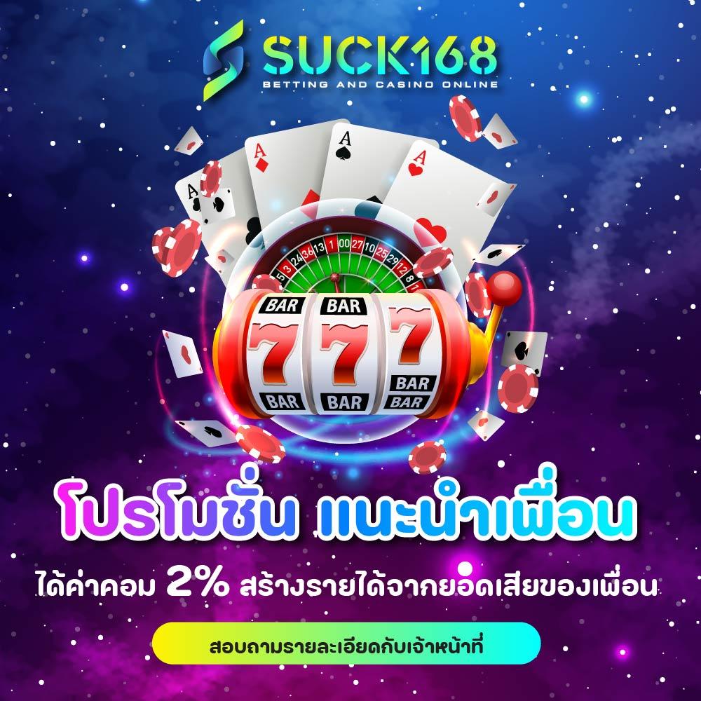 ผลบอลยูโรวันนี้ วิเคราะห์ผลแบบเรียลไทม์ สดรวดเร็วทุกแมตช์