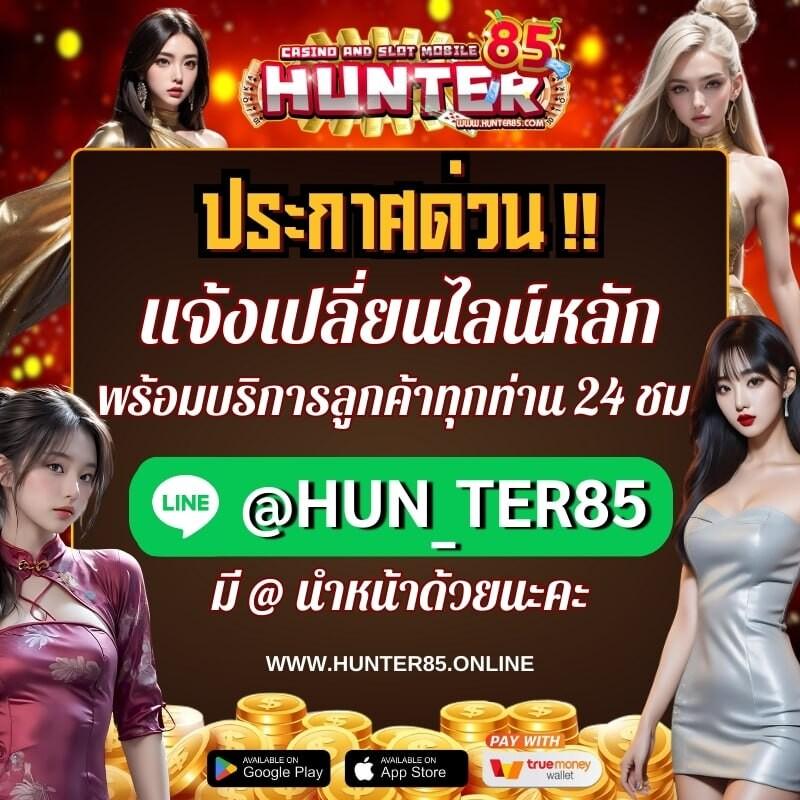 ผลบอลวันนี้ ทุกลีก สด พร้อมผลอัปเดตล่าสุด แบ่งปันทุกนัด