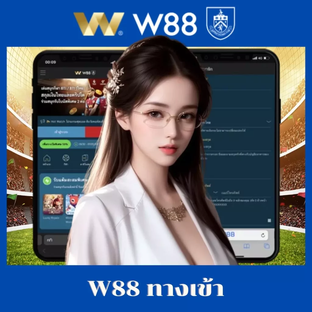 ผลบอลสด VIP แห่งใหม่ รวมสถิติแม่นยำและอัปเดตเร็วที่สุด