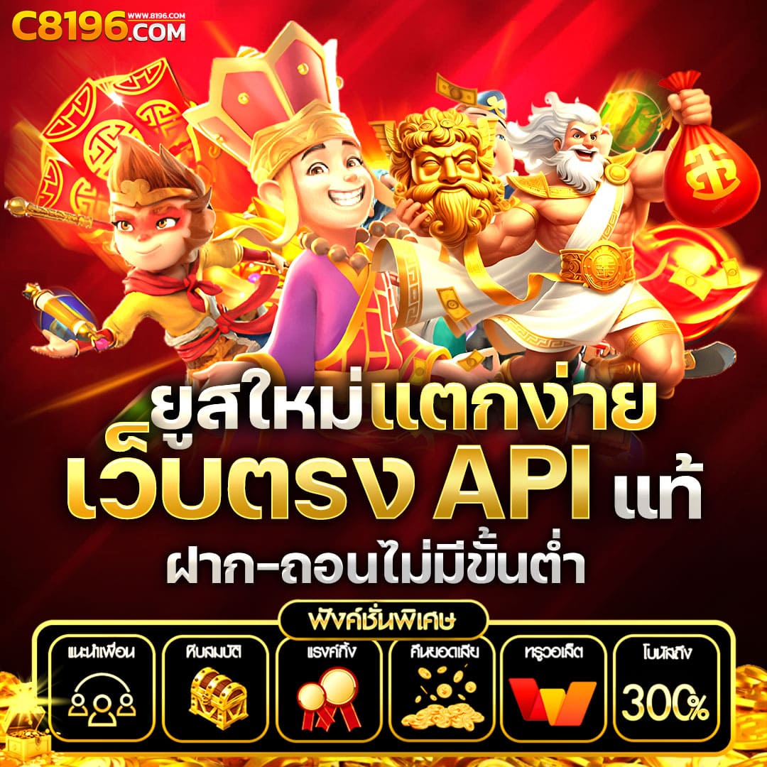 ผลบอลสดล่าสุด บ้านผลบอล ย้อนหลัง ราคาบอลวันนี้ อัปเดตเร็วที่สุด
