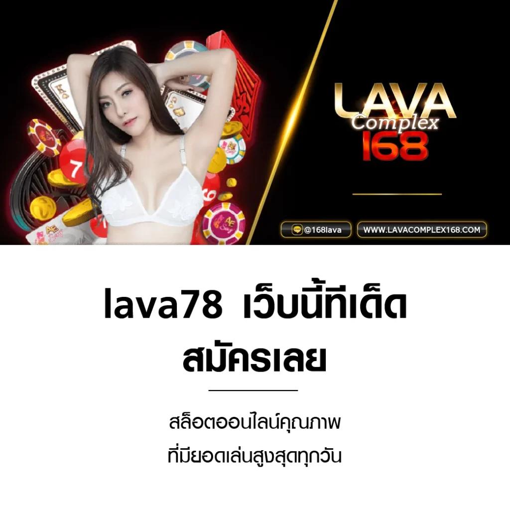 ผลบอลสดวันนี้ทุกลีก อัปเดตผลแม่นยำ รวดเร็วทุกแมตช์