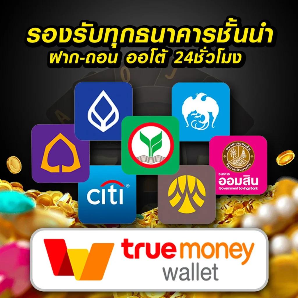 ผลบอลสำรอง เว็บเดิมพันกีฬาออนไลน์ ที่ใหญ่ที่สุดในไทย