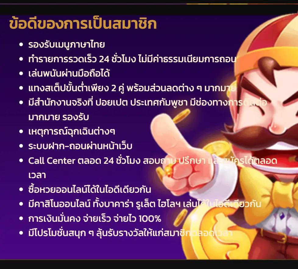 ผลบอลหญิงวันนี้ วิเคราะห์ผลการแข่งขันสดและสถิติที่แม่นยำ