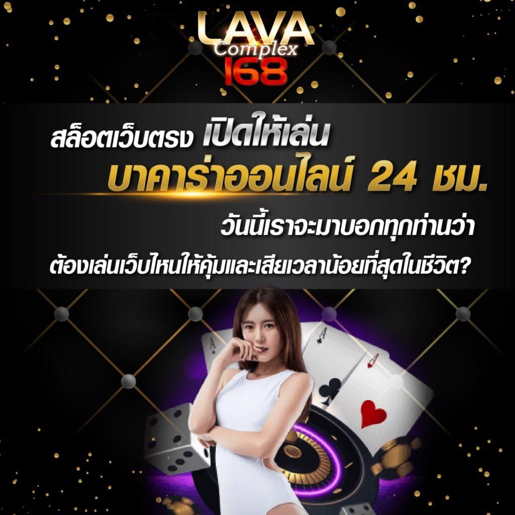 ผลบอลอังกฤษ ล่าสุด ชิงรางวัลใหญ่ในคาสิโนออนไลน์มั่นใจที่สุด
