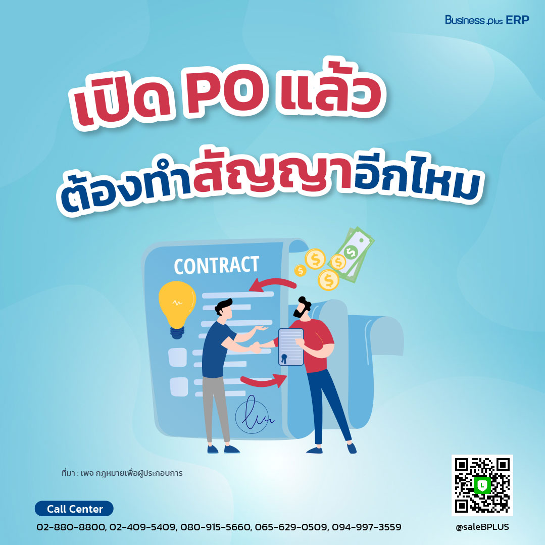 ผลบอลเมื่อคืน888 อัปเดตผลบอลสดล่าสุด พร้อมวิเคราะห์แม่นยำ
