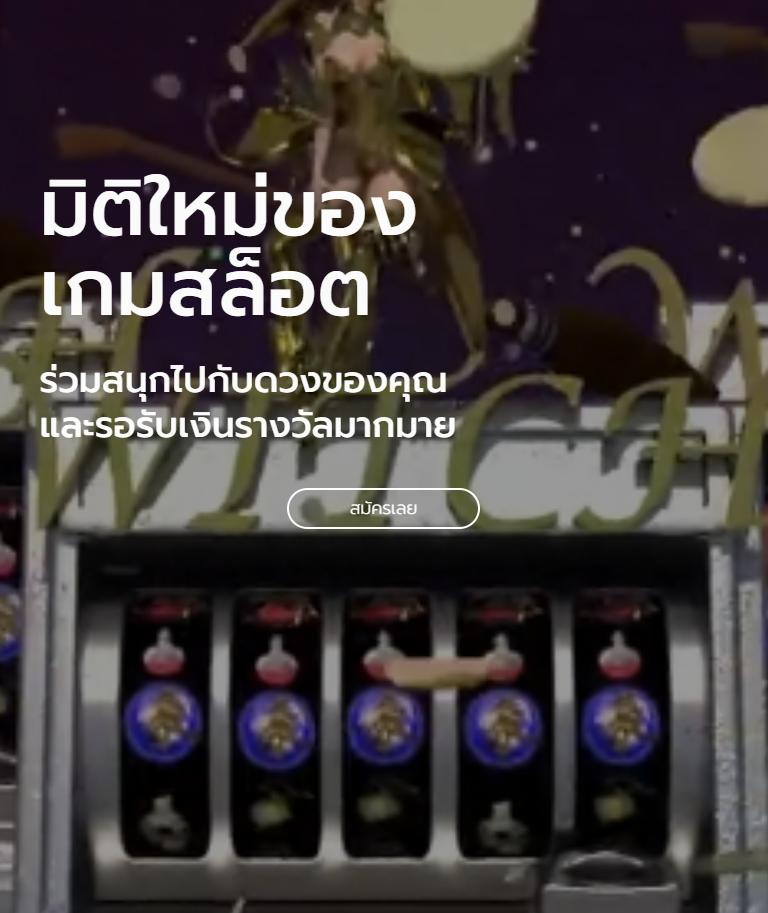 ผลบอลเมื่อคืนทุกลีก ล่าสุด วิเคราะห์ผลบอลสดวันนี้ พร้อมอัปเดตเร็ว