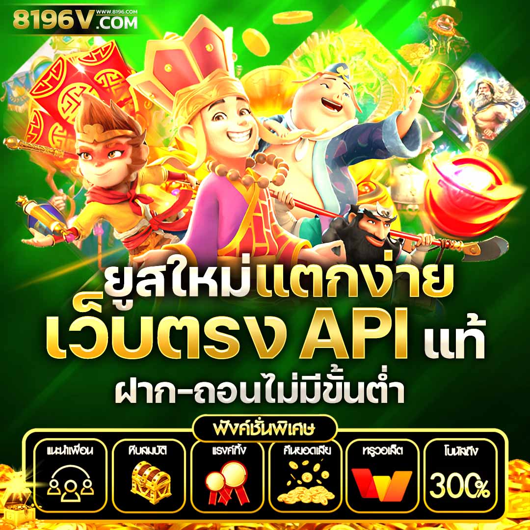 ผลบอลเมื่อคืนนี้ คอลเลกชันอัปเดตทุกลีกล่าสุดในไทย