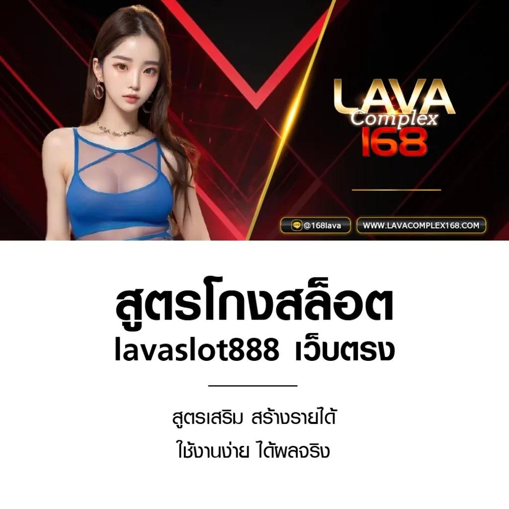 ผลบอลเมื่อวาน คาสิโนออนไลน์ มั่นคง บริการทันใจ จ่ายจริง