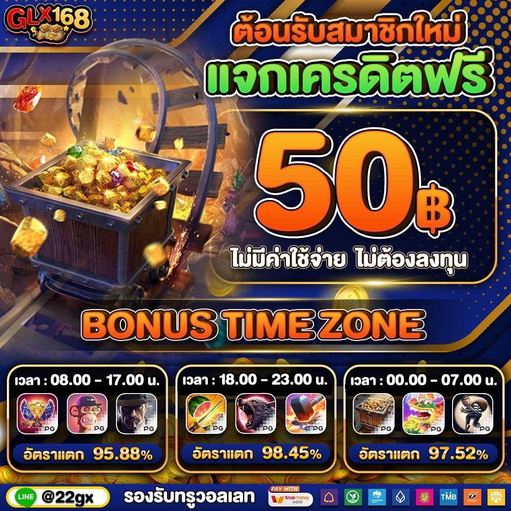 ผลบ้านบอลสด คาสิโนครบวงจร เว็บเดียวครบเรื่องพนันออนไลน์